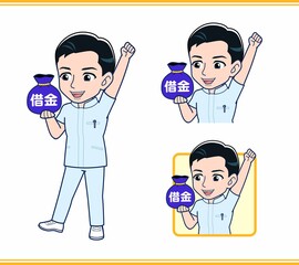 看護師の男性スタッフ