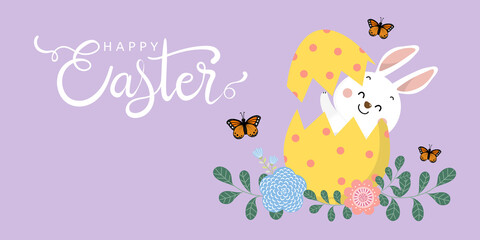 Happy Easter greeting card with cute white bunny, colourful eggs, chicken and little chick in the green garden. Welcome spring season with rabbit. Animal wildlife holiday cartoon character. -Vector.