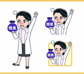 白衣を着た女性の先生