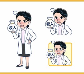 白衣を着た女性の先生