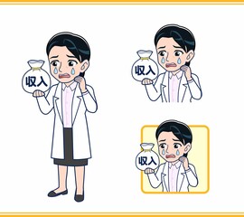 白衣を着た女性の先生