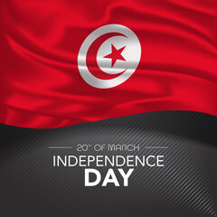 Tunisia happy independence day greeting card, banner, vector illustration