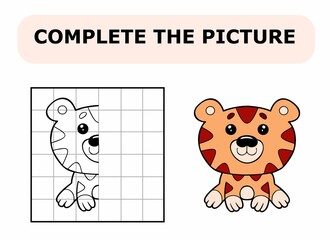 Complete the picture. Coloring book. Educational game for children. Cartoon vector illustration of cute little tiger.