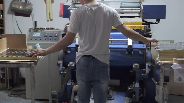 Working at package factory in China