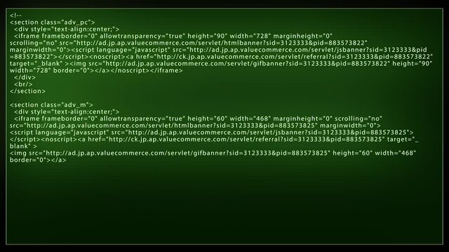 source code programming screen text scrolling animation