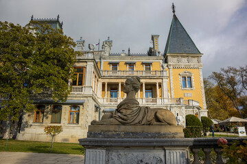 Yalta, Crimea, November 26, 2020, Massandra Palace