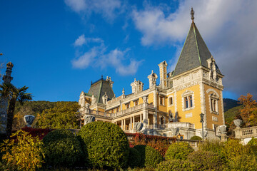 Fototapeta na wymiar Yalta, Crimea, November 26, 2020, Massandra Palace