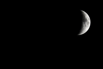 Viertelmond am Himmel  © Christian