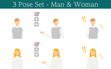 人物のポーズセット　正面を向く・リストを示す・驚く