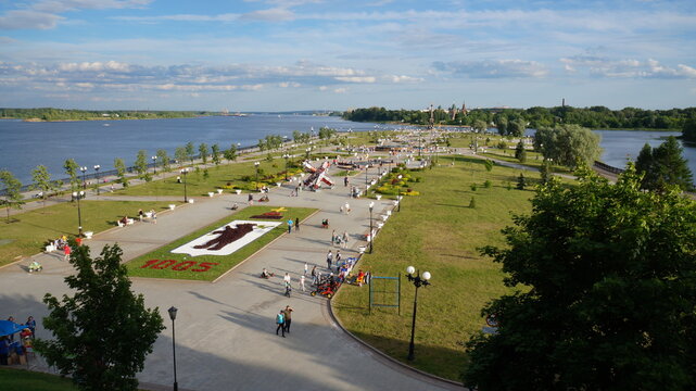 view of the interflow river Kotorosl and river Volga
