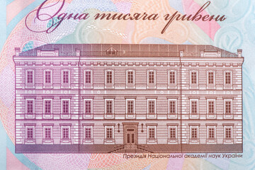 Hryvnia Close-up. Financial background. Money background.