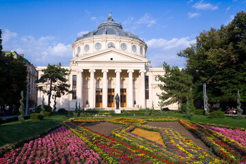 Piata George Enescu, Romanian Athenaeum Concert Hall, Bucharest, Romania, Europe