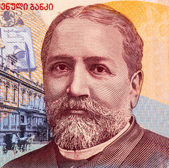 Ilia Chavchavadze, Portrait from Georgia 20 Lari 2016 Banknotes..
