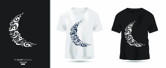 Creative Arabic Calligraphy contain Random Arabic Letters Without specific meaning in English ,t-shirt design, Vector illustration.