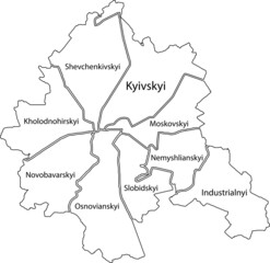 Simple white vector map with black borders and names of districts (raions) of Kharkiv, Ukraine