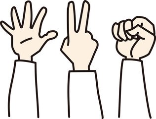 じゃんけん　手のイラスト