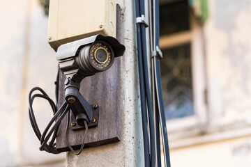 Security camera in the public place.