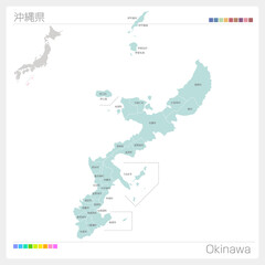 沖縄県・Okinawa（市町村・区分け）