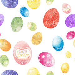 Easter eggs seamless pattern.