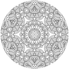 Simple Mandala Shape for Coloring. Vector Mandala. Circular. Flower. Oriental. Coloring Book Page. Outline.
