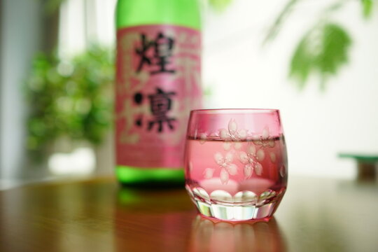 江戸切子 桜模様2