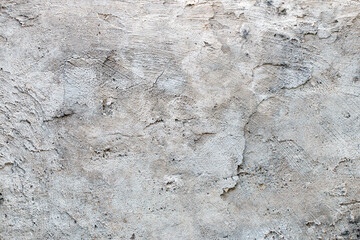 white concrete wall texture. background