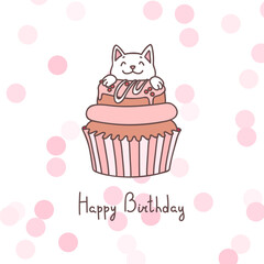 Greeting card concept. Cute illustration of a little white kitten playing with a cupcake. Vector 10 EPS.
