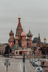 Fototapeta premium Red square