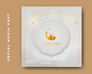 Ramadan kareem islamic design background with caliigraphy, crescent moon, mosque and lantern