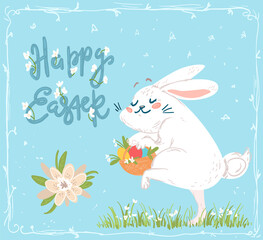 Obraz premium Cute easter greeting card with sneaking bunny