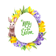 Easter egg - bunny or rabbit, spring flowers. Floral watercolor with egg shape