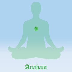 Anahata Chakra symbol vector illustration.