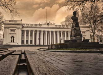 Palace of the City Council, Odessa