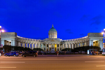 Naklejka premium ночной городской пейзаж 