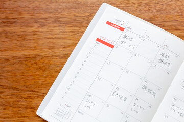 3月にスタートする就活をスケジュール帳に書く