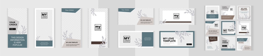 Set of editable vertical, horizontal and square floral style photo collage banners. Minimalist templates for social media posting and online advertising. Champagne color. Trend vector illustration.