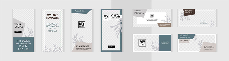 Set of editable vertical and horizontal photo collage banners. Minimalist templates for social media posting and online advertising. Champagne color style. Trend vector illustration.