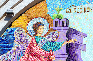 Obraz na płótnie Canvas Mosaic icon on the wall of the orthodox temple in honor of the Annunciation