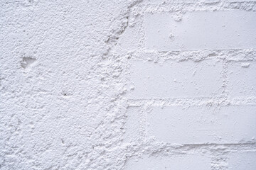 Abstract white wall background