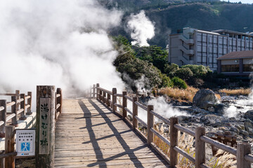 Fototapeta na wymiar 日本にある長崎県の観光名所「雲仙地獄」と「雲仙温泉」の写真