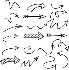 Set of arrows vector illustration.Arrow doodles vector. A set of simple sketches of arrows. Up, down, left, right ones