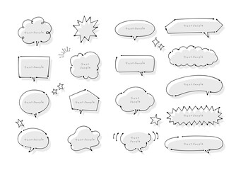 ふきだし　ペン　手書き　墨溜まり　アイコン　セット