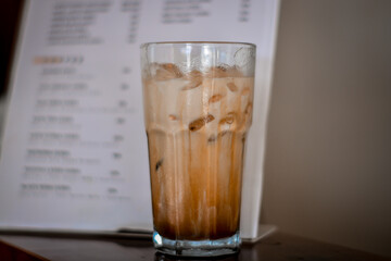 Banana Coffee with Milk & Brown Sugar