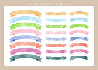 vector colorful watercolor ribbon set