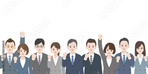 ビジネス 会社員 チームワーク 応援 ガッツポーズ 男女 上半身 イラスト素材 Wall Mural Senryu