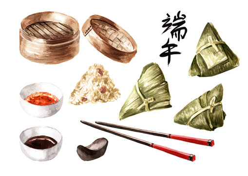 Bamboo steamer and Traditional chinese rice dumpling or Zongzi wrapping in bamboo leaves set. Caption means Dragon Boat Festival. Hand drawn watercolor illustration isolated on white background