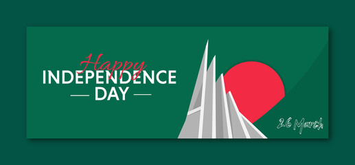 March 26, Independence Day of Bangladesh website banner or greeting card template. National Martyrs Memorial, pigeon on minimal background with patriotic color theme.