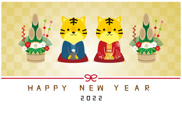 年賀状　明るい金屏風　年賀状2022　着物の寅カップル　はなすじ