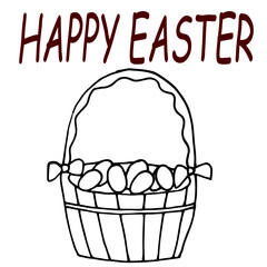 HAPPY EASTER, EASTER, PAINTINGS, RESURRECTION OF CHRIST, Easter eggs, basket for Easter eggs, Easter wreath of eggs, Easter bunny, Easter, celebrate Easter together, Easter card, Easter poster, print 