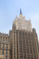 Fototapeta na wymiar The Ministry of Foreign Affairs building in Moscow